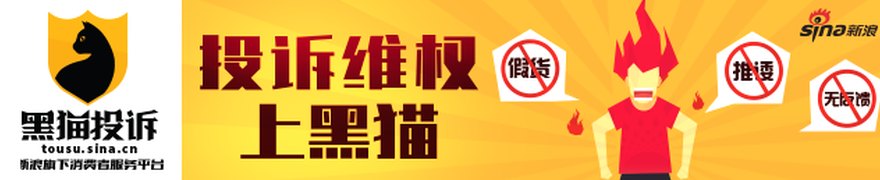多只产品近一年收益率超170%,中欧基金科技战队交出硬核成绩单